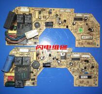 TCL air conditioning computer board TCL:32GGFT807 PCB air conditioning accessories TCLTL32GGFT9189-KZ
