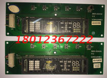 Xinfei air conditioning display board KFR-50LW D031 KFR-70LW D05 SZZB:GJ50WD04