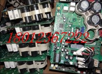 Daikin central air conditioner inverter air conditioner computer board mainboard repair fault LC U2 U4 L5 PC0509-1