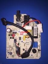 Midea Air Conditioner KFR-23 26 32 35 36G DY-MA(R1 R2 R3 E1 E1 E2 E3)