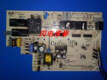 AUX air conditioning computer board motherboard KFR-51L ND motherboard 10210-14596 80079BNN