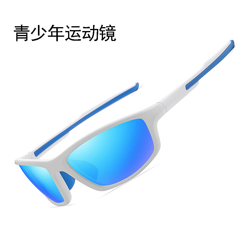 Juvenile Polarized Sunglasses Great Children Sunglasses TR Ultra-Toughness Comfort Eyewear Outdoor Riding Sports Glasses New-Taobao