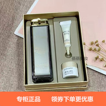 South Korean discipline Van Nigifanny efficient compact to improve eye cream 30g anti-wrinkle to fine print the black eye ring