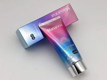 South Korean marianna light-proof sunscreen SPF45PA Isolation cream waterproof and anti-sweat control oil clear