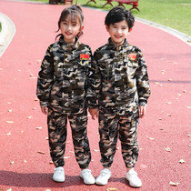 Childrens camouflak suit summer camp kindergarten military training uniform school uniforms short sleeve class for elementary school students to play out
