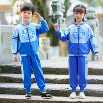 Kindergarten Garden Clothing Spring Autumn Style China Wind Pure Cotton Class Clothes Elementary School Students School Uniforms for men and women folk Han feng Ku Tang