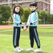 Kindergarten Garden Clothing Spring Autumn Clothing Primary And Middle School Students Warm Three Sets Childrens School Uniforms School Uniforms Baseball Uniform