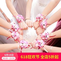 Super beautiful wrist flower Bridesmaid sister hand flower Small fresh forest performance Luxury Chinese simple dinner garland hand strap