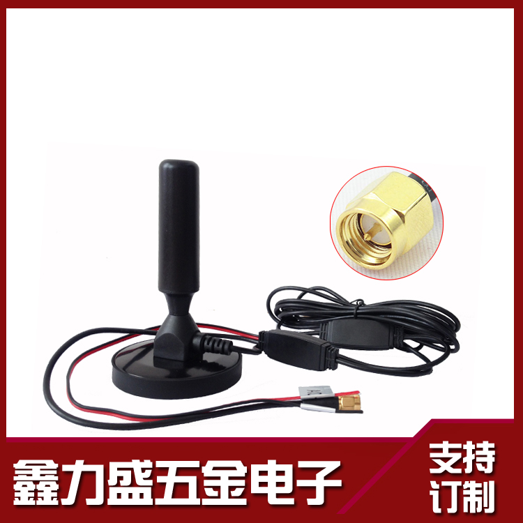 New GSM Large Suction Cup Antenna High Gain Active Amplifier Factory Direct wd-374119