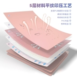 Deli 22290U Печка вставьте кожу лапшу A5 Notebbook 112 Толстый дневник.