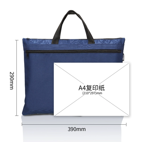 Вместительная и большая льняная сумка для документов, сумка для хранения с молнией подходит для мужчин и женщин