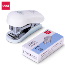 Able 0302 Mini stapler 0352 small number of students suit bookseller number 12 pin book pin 12#装订器