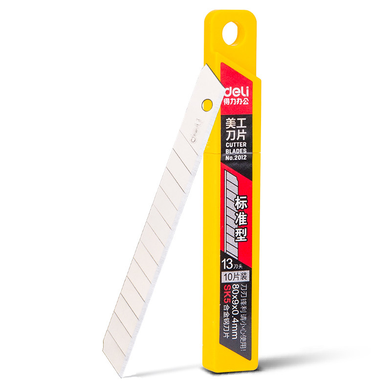 Powerful 2012 small utility blade cutting paper blade wallpaper knife SK5 utility knife replacement blade handmade blade