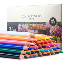 Del 6566 iron box 36 color oily lead color pencil student sketch hand painted color brush set