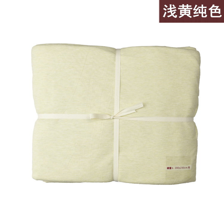 Tốt bông bông quilt bông đan đơn mảnh duy nhất đôi rắn màu chăn đơn sản phẩm giường ngủ đặc biệt cung cấp - Quilt Covers 	chăn phao everon	