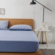 MUJI cotton màu đặc Giường cotton Scorpio Tấm vải dệt kim đơn mảnh 1.8m nệm trải giường