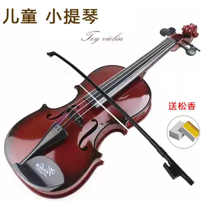 Violin toys children's musical instruments can play beginner simulation music violin baby performance props guitar