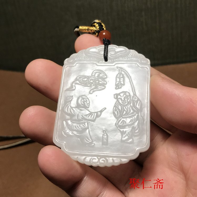 古玉老玉古董收藏和田玉老物件明清玉清代老和田玉龙凤玉佩正品-淘宝