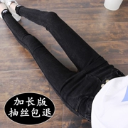 Mùa thu đông mới quần legging dài eo cao nữ mặc cộng với nhung cao siêu dài giả denim đen bó sát chân