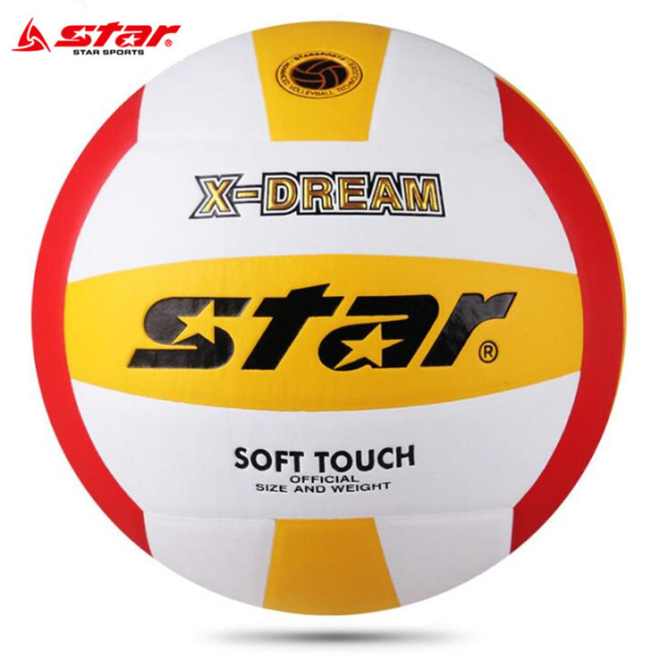 Middle School Gaokao University 5 Special Ball Star Star Seda Volleyball Indoor Soft Hard Row VB4025-34 Match Ball