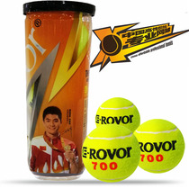 Inglomay Tennis male and female cologie fitness professional competition training ball high elasticity ultra-resistant tennis wool