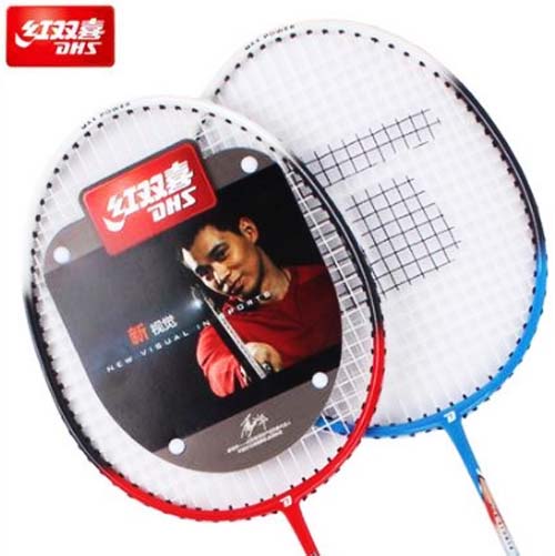 Red Biking Badminton Racket Double Slapping Family Adult Students Children Professional Training Competition Defense Durable Suits