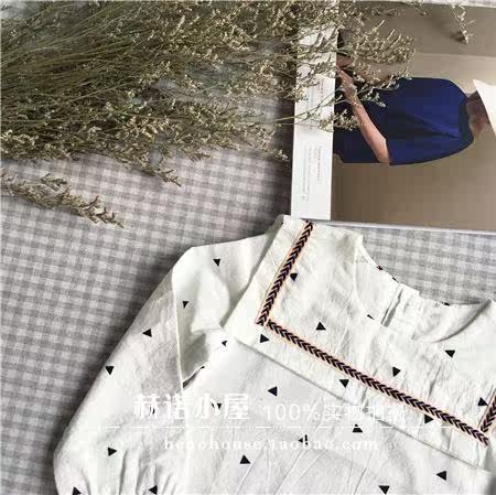 Chemise fille à manche longue en coton - Ref 2085864 Image 19