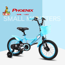 Phoenix baby bike 12 14 16 inch male and female baby bike 2-3-6-8-year-old kid Mountain Bike Kids Bike