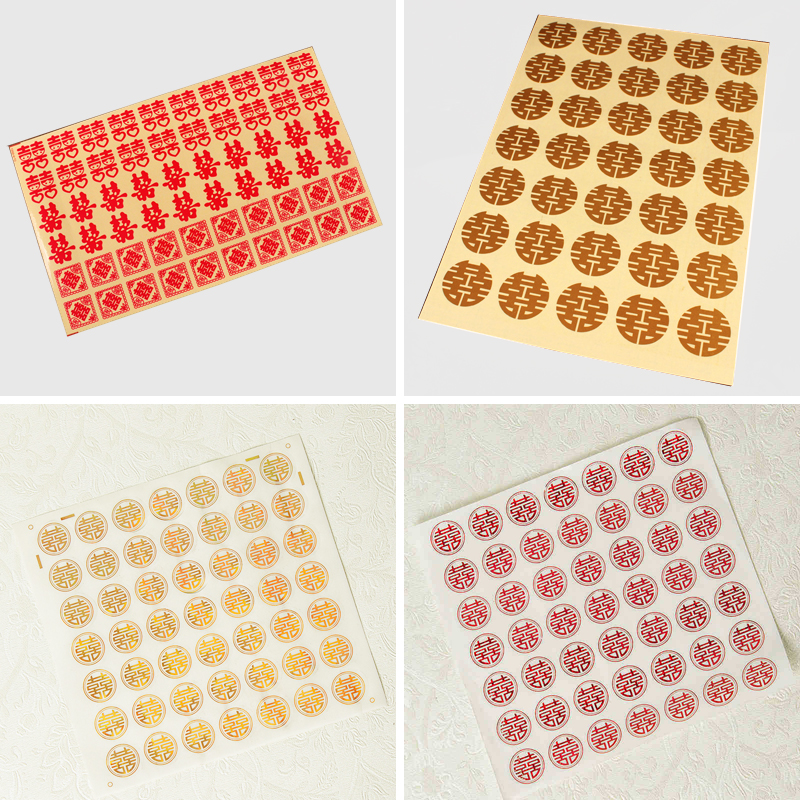 Married wedding festival seal sticker mini adhesive sticker small fruit red packet egg hi egg hi glucose box full moon