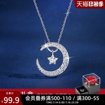 Stars and moon crystal necklace 2021 new womens summer sterling silver light luxury niche necklace clavicle chain jewelry jewelry