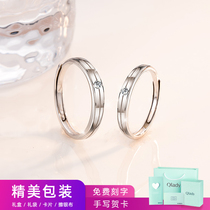 Pure Silver Ring Couple Couple A Fashion Personality Minimalist Design Ring Female Lukewarm Wind Net Red Adjustable