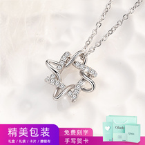 Light luxury necklace female sterling silver star choker niche Korean version of simple girlfriends a couple first jewelry