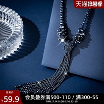 Sweater chain womens long 2021 new high-end atmospheric high-end decorative chain necklace accessories pendant pendant