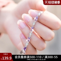 Amethyst couple silver bracelet female summer girl sterling silver Tanabata birthday gift jewelry crystal bracelet silver