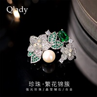 Natural freshwater pearl flower pin to fix clothes brooch silk scarf buckle cheongsam accessories high-end exquisite fashion women's style