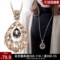 Sweater chain long 2021 new female high-end atmospheric high-grade decorative sweater necklace pendant pendant jewelry