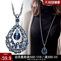 Sweater chain long 2021 2020 new womens high-end atmospheric high-end necklace necklace accessories pendant pendant