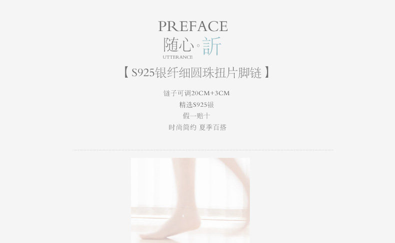 Bracelet de cheville Femme QLADY en Argenterie - Ref 3103841 Image 5