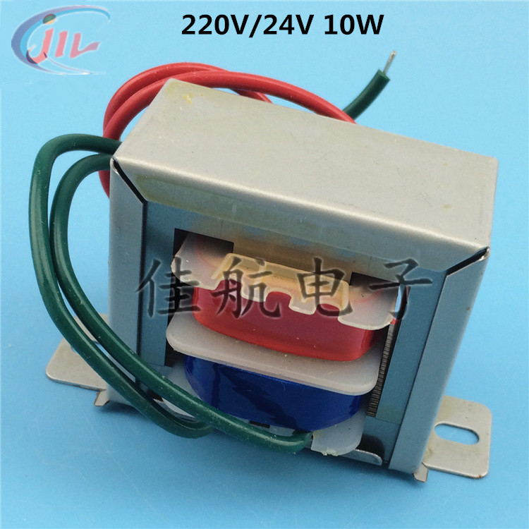 EI48 AC fire cow power supply single group 24V10W 10VA 220V to 6V 9V 12V 15V 18V single group