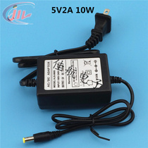 Double-line 5V2A power adapter fiber transceiver optical terminal monitor 5V2A switch power supply KJS-0605