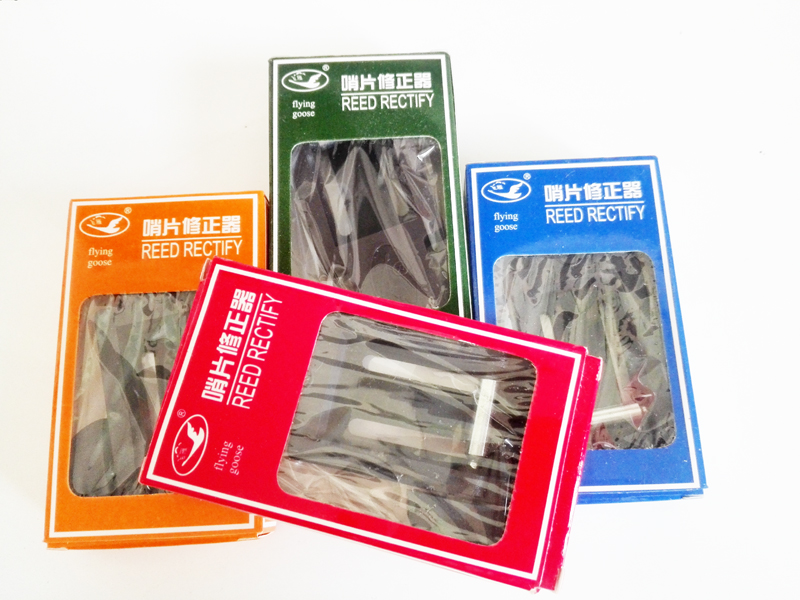 Feiyan brand alto saxophone reed repairer reed cut reed pliers reed trimmer repair reed