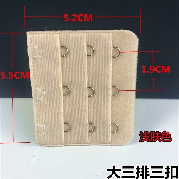 Lớn 3 hàng đồ lót dài khóa áo ngực mở rộng khóa ba hàng ba khóa khóa trở lại khóa điều chỉnh khóa cộng với khóa băng thông rộng - Móc treo shop đồ lót nữ gần đây