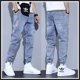 Light blue nine-point stretch casual leg summer jeans for men, thin, loose, versatile, slim fit harem overalls