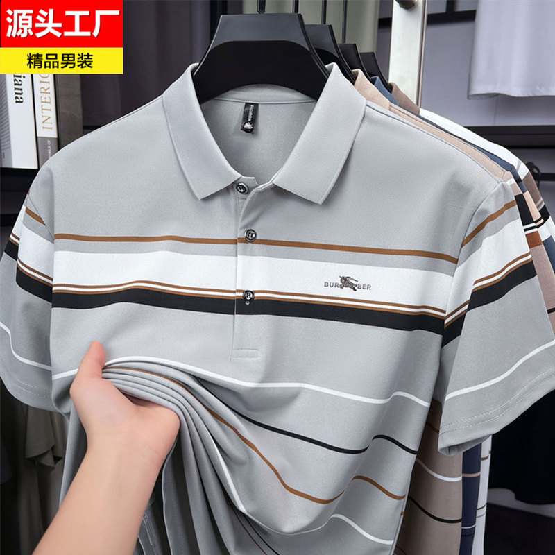 Dad's Short-Sleeved T-Shirt Polo Shirt Ice Silk Summer Half-Sleeved Top with a Turn-Down Collar, Loose Striped Breathable Summer Clothing for Middle-Aged and Elderly People