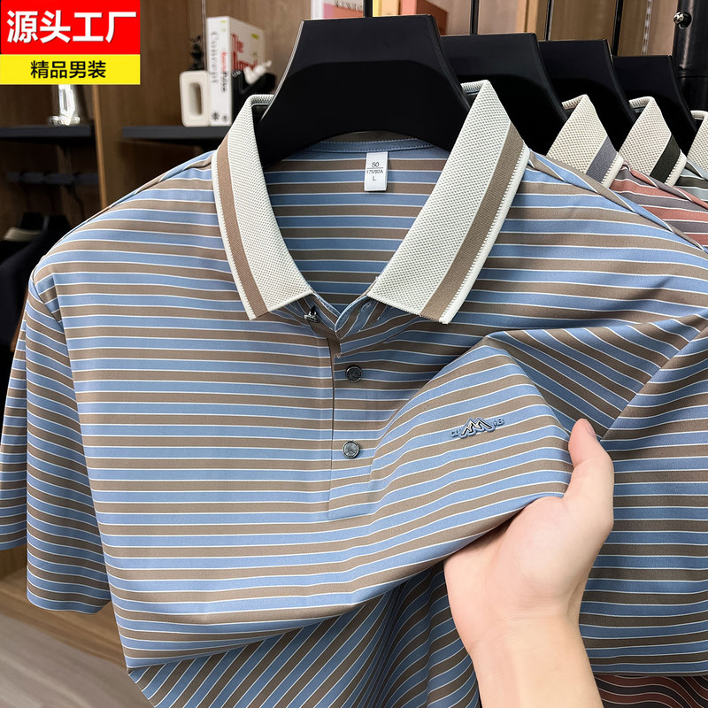 Middle-Aged Men's Short-Sleeved T-Shirt Polo Shirt Ice Silk Summer Half-Sleeved Clothing Striped High-End Cool-Feeling Dad Summer Wear