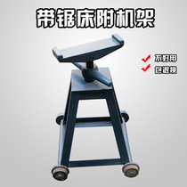 Manufacturer Direct Saw Bed Accessories 4028 Accessories Feeding frame Feeding frame Roller Feeding frame can be customized