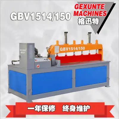 Factory direct sale aluminum plate special circular saw aluminum plate special automatic cutting machine height 140 stroke 1500