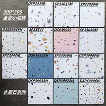 Nordic Full Porcelain Stained Water Grindstone Tile Toilet Kitchen Balcony Anti-Slip Floor Tile Restaurant Toilet Antique Wall Brick