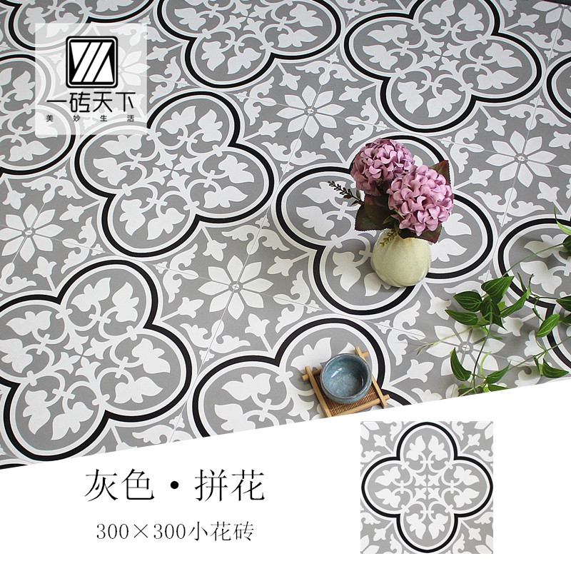 Gray parquet small flower brick 300*300 industrial style dining room kitchen powder room wall brick toilet balcony non-slip brick