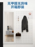 Muomu Iwood Пещерная доска въезд крыльца зеркало All -In -One Home Перевара